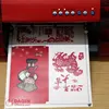 daqin mobile phone tablet vinyl sticker cutting free design software