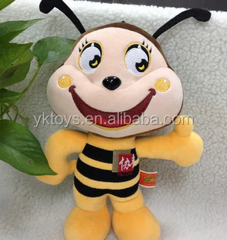 stuffed honey bee