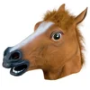 /product-detail/deluxe-animal-horse-head-mask-halloween-costume-cosplay-horse-latex-mask-62022391367.html