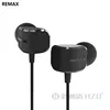 Remax Original Factory Wired Earphone In Ear Type 1.2M Cable Built-in HD Microphone Stereo High Quality Earphone JE-299