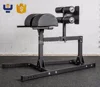 GHD Gym Equipment Glute Ham Developer