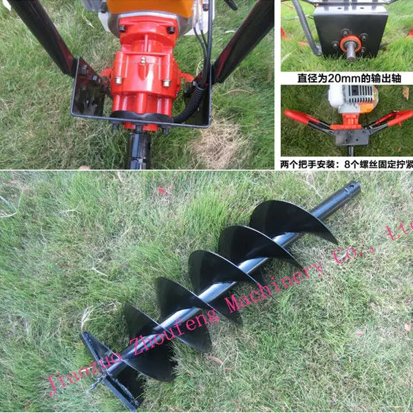 Ground Driller /tree Planting Machine /hole Digger Machine