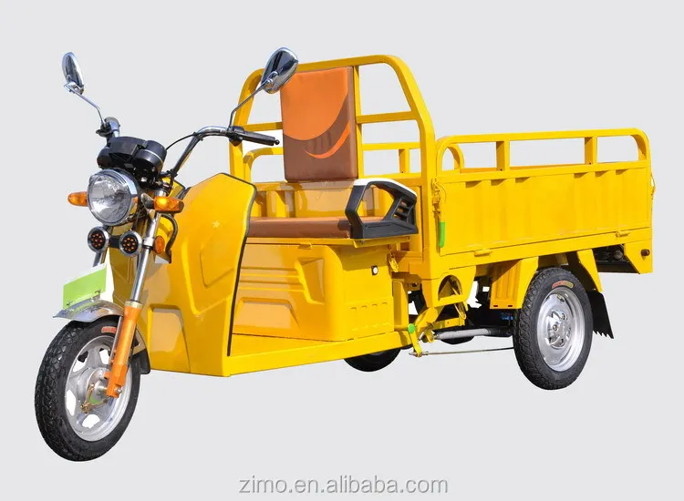 new cheap electric auto rickshaw for sale