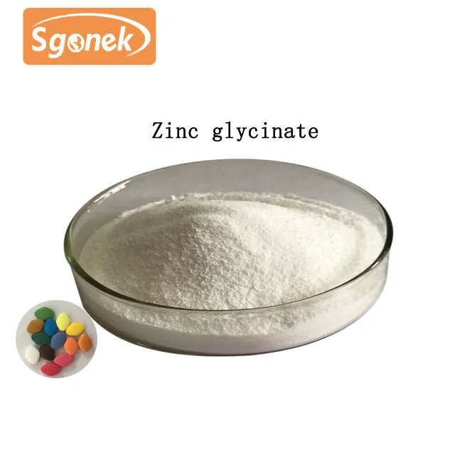 Sodium glycinate. Succimer. Amikapron. Пепсин порошок 1 кг цена. Купить Chemer Succimer.