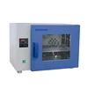 Hot~BIOBASE Mab use medical stainless steel Forced Air Drying Oven