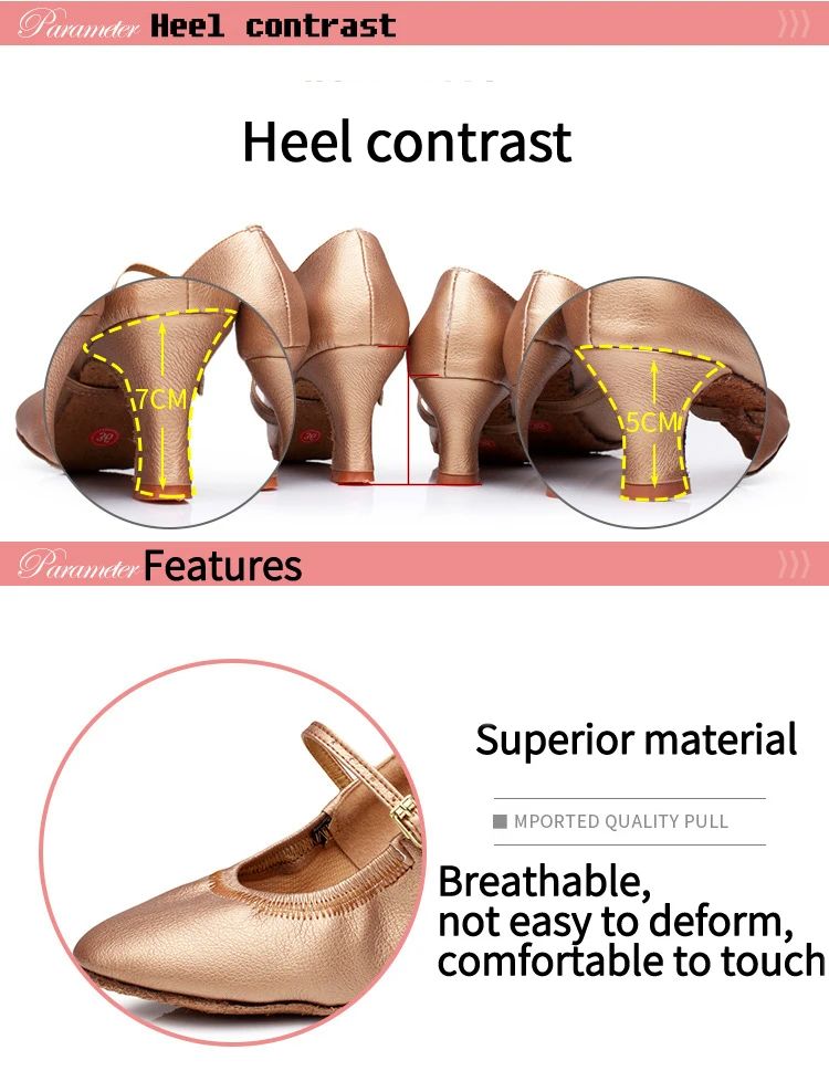 Latin High Heel Shoes Comfortable Practice Women's Adult With Soft Bottom Modern Dance Shoes