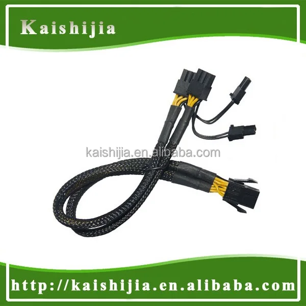 PCIE PCI Express Cable Adapter Splitter Cable Power Splitter Power Supply