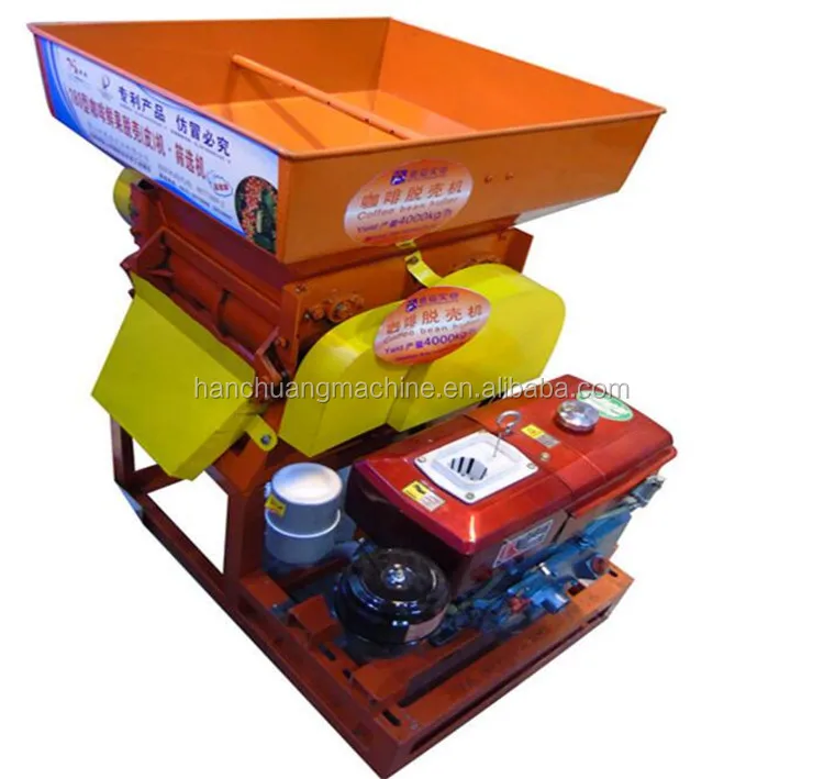 Meilleur prix Machine de dépulpeur de grains de café/décortiqueur de ...