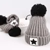2019 new arrival winter five stars knitting wool warm thick children scarf and hat set