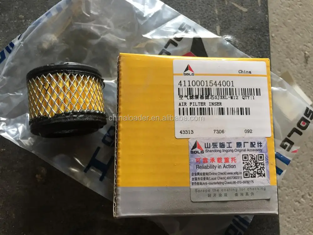 4110001544001 Air Filter For Transmission Gearbox Sdlg L956f