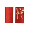 2019 Red Envelope Elegant Design Chinese New Year Red Packets
