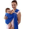 Amazon Hot-selling baby ring sling high quality ring baby wrap
