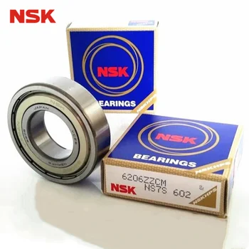 Подшипник nsk 6003