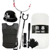 policemen safe guard and door room security protective 8 pieces set helmet shield anti cut gloves fork tactical vest