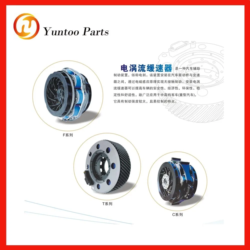 Can Bus Speedometer Hasler Original For Chinese Buses Buy Speedometer