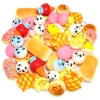 Kawaii Squishies Mixed Mini Squishy Slow Rising Package Bun Cake Iec Cream Bread Toy Wholesale