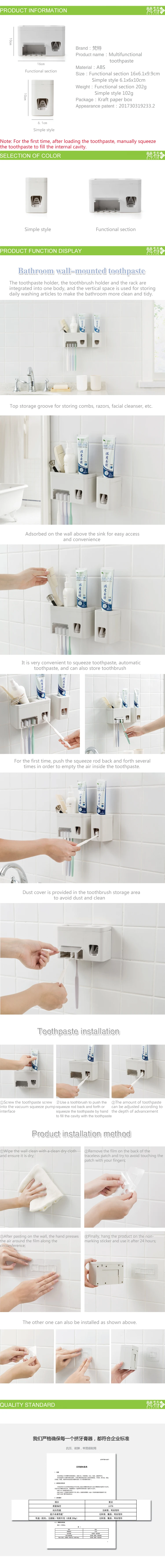 Toothbrush Holder For Bathroom Multifunction Household Item Auto Toothpaste Squeezer Storage Shelves Bathroom Accessories