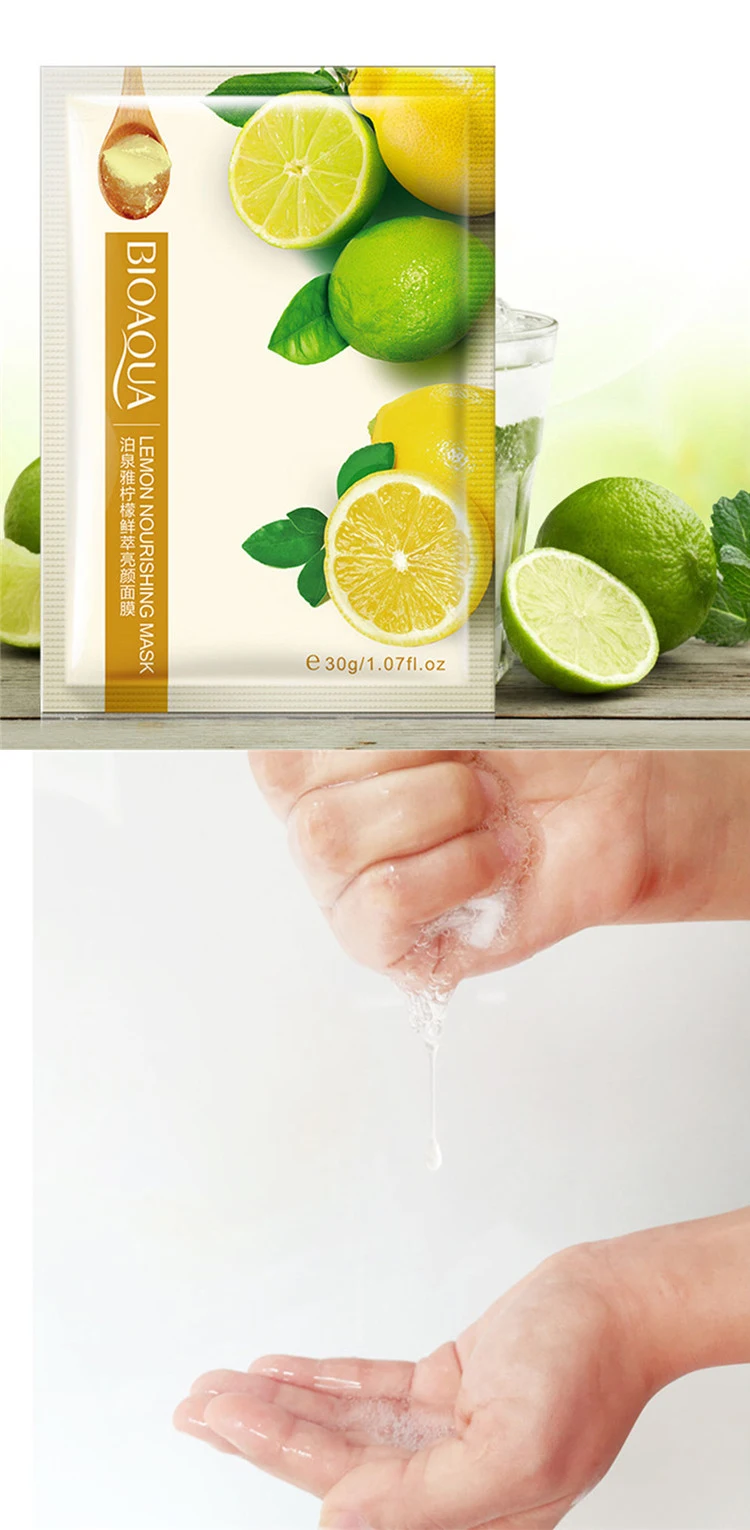 ODM OEM BIOAQUA skin care Moisturizing Nourishing Brightening facial sheet mask