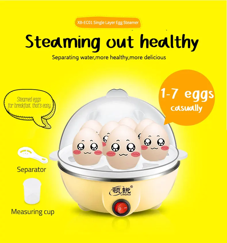 Home appliance ce approved 7 eggs plastic steamer egg cooker