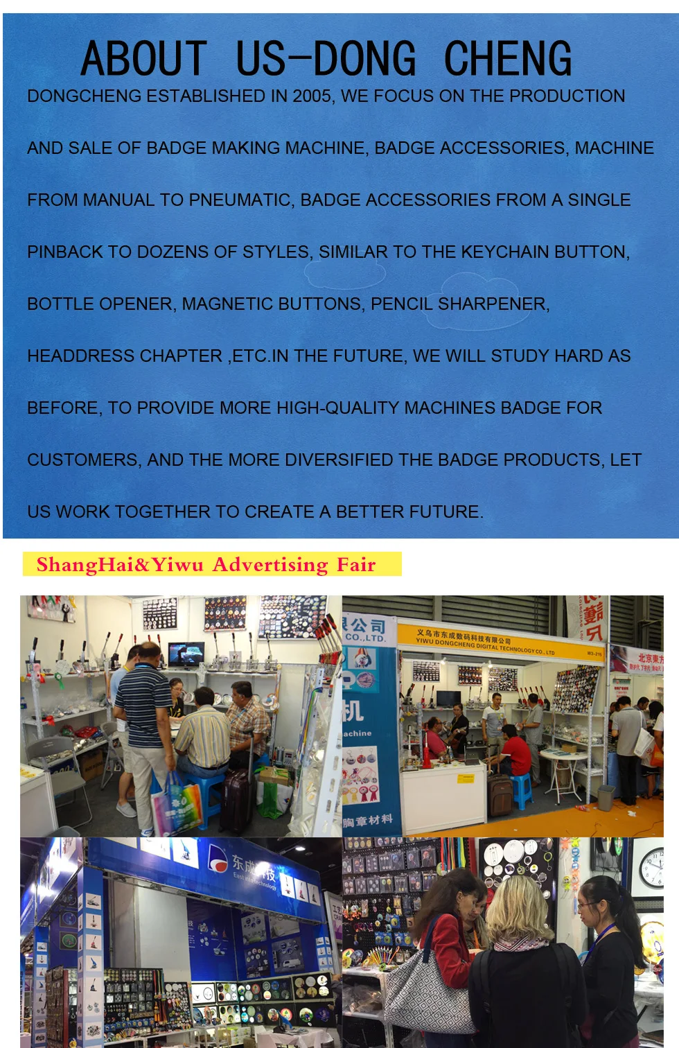 1" 25mm Ballpen Button Material button making machine parts