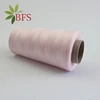 Good Quality New Products Superior Elastic Thread
