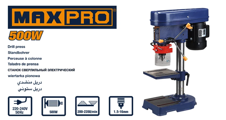 MAXPRO MPBDP16 500W 10 In. 5-Speed Drill Press Machine