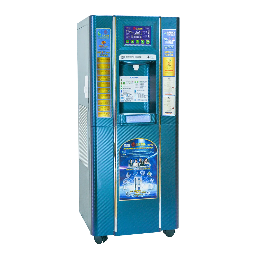 Professional Custom Air Atmospheric Drinking Water Making Machine Buy
