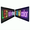 GPRS/GPS/WIFI/3G remote controller led moving message sign/programmable led moving message sign board