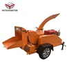 CE Certification Movable Diesel Wood Chipper Drum Wood Chipper for Forest Machinery