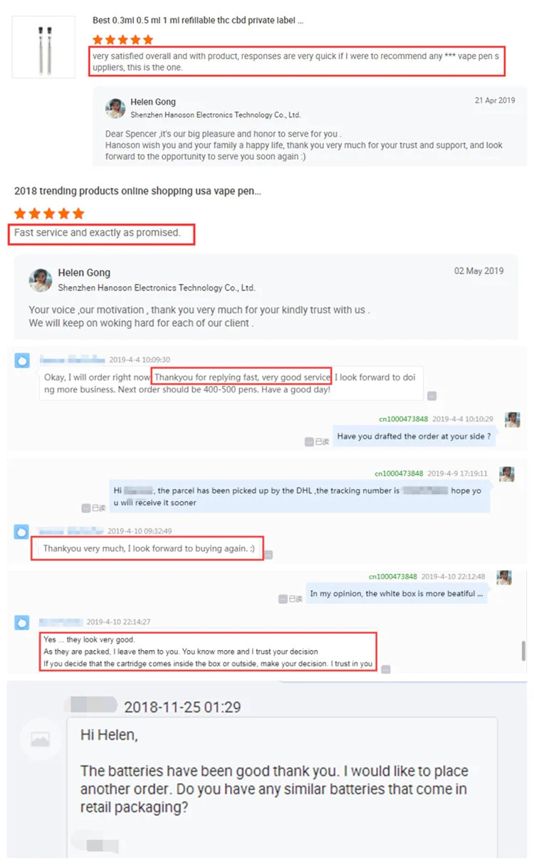 vape good quality 5.9.png