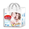 2018 hot sale Disposable pull up Baby Diapers training pant wholesale manufacturer China factory