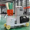 Wood pelets line hand pellet machine pellet mill with dryer pellet mill machine Factory price