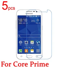 5pcs Ultra Clear LCD Screen Protector Film Cover For Samsung Galaxy G3609 G3606 G3608 Protective Film + cloth