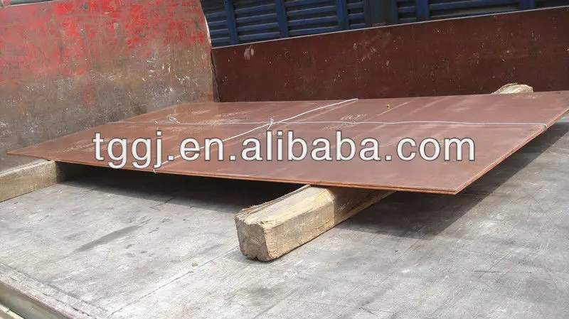 copper sheet.jpg