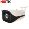 New Arrival ov4689 hisilicon 3516d omnivision review 4mp onvif ip camera with Rohs