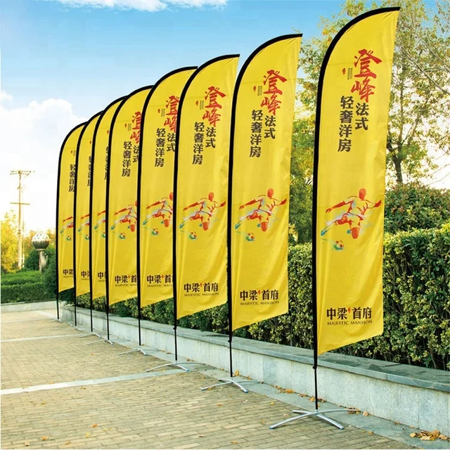 Custom Vistaprint Advertising Banner Wind Flags Buy Advertising