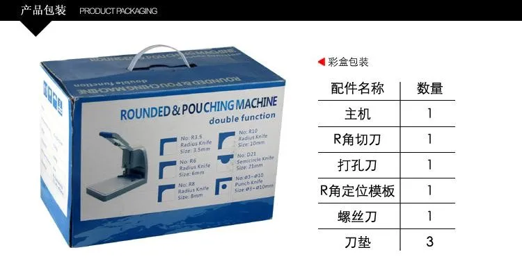 SG-L30 Automatic Corner Rounder / Corner Rounding Machine / Edge Banding Cutting Corner machine
