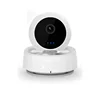 2019 new smart wireless home security burglar camera system