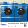 Hotel and Hospital used Laundry Drying Machine
