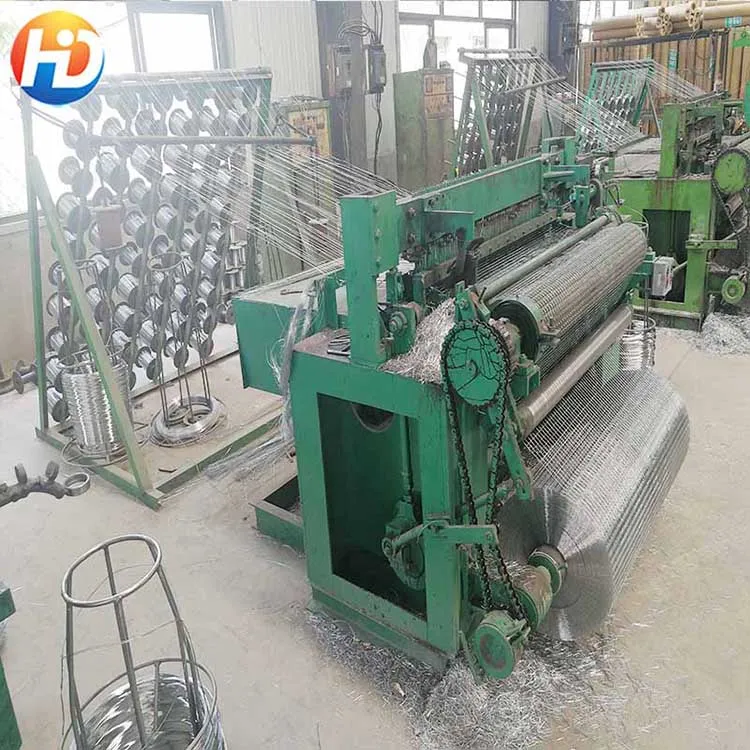 Automatic Wire Weaving Loom Machine Buy Wire Weaving Loom Machine