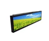 /product-detail/19-1-strip-led-light-stretched-bar-lcd-1920-340--60686705685.html