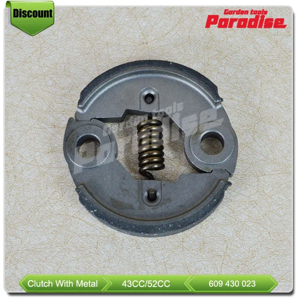 43cc 52cc Aluminium Brush Cutter Clutch Assembly Buy Brush Cutter