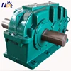 2.2kw single phase motor gearbox variable speed automatic transmission