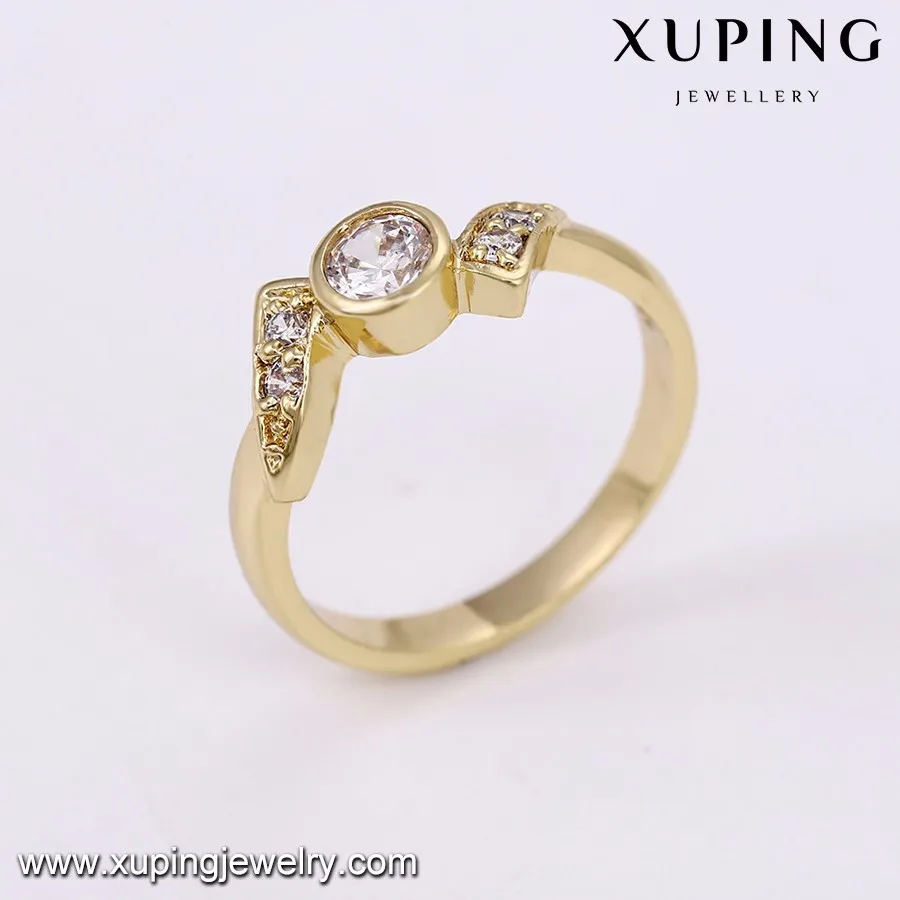 14243 Xuping Wholesale Fashion Jewelry 2 Gram Gold Ring Simple Gold ...