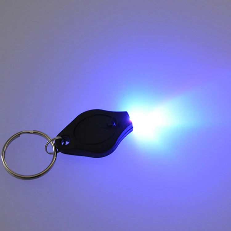 keyring uv torch (1)