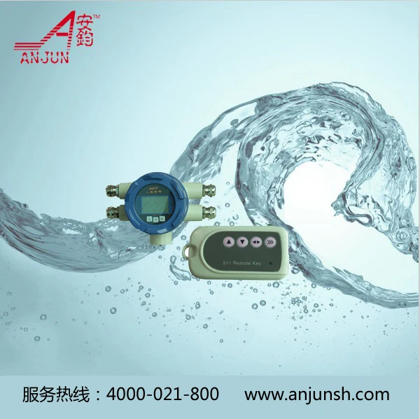 Navman 2100 Fuel Flow Meter Buy Navman 2100 Fuel Flow Meter,Navman