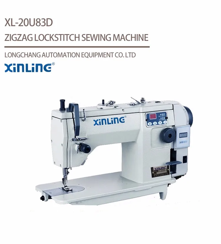 jeans factory machine price