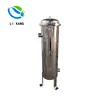 Stainless steel aquaculture water screen filter for swimming pool and river and rain water china filter supplies purification