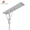30w 40w 50w 60w 70w 80w 100w guangzhou manufacturer ip65 waterproof outdoor alibaba online solar street light
