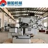 High-speed Full-Automatic Double twist Packing Machine/ candy chocolate twist packaging machine